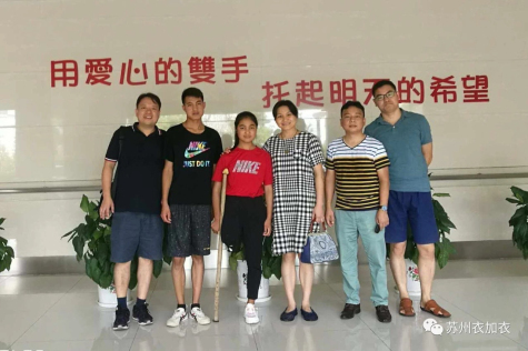 jn江南体育温情助力千里圆梦路